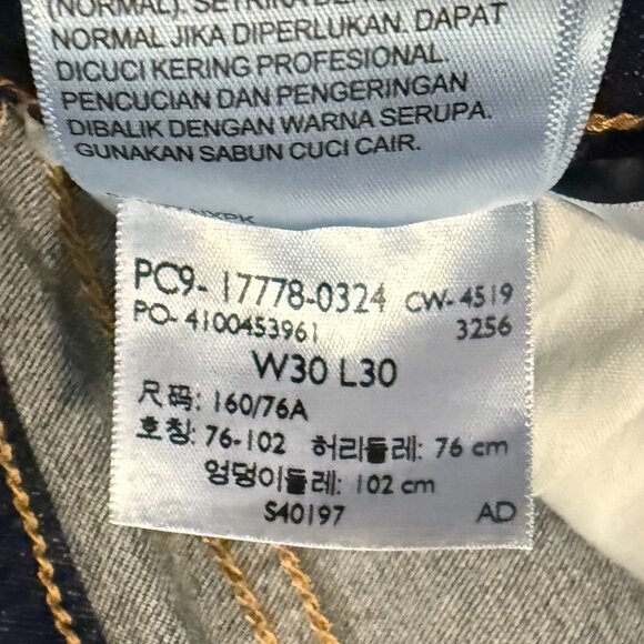 Levi’s 710 Super Skinny Jeans – Size 30x30 - Picture 14 of 14